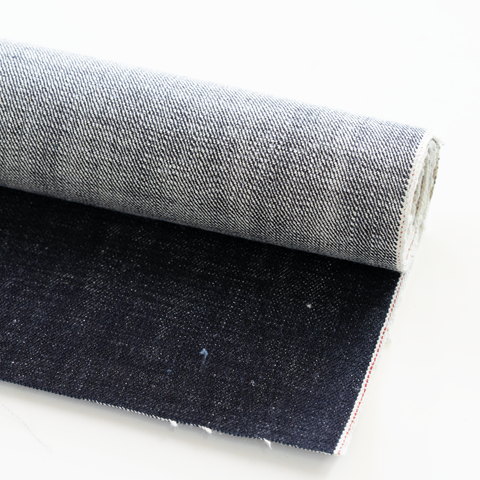 selvage.lab a curated fabrics collection from the denim.lab company, that offers japanse premium deadstock selvedge denim fabrics.