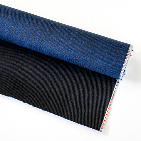 selvage.lab a curated fabrics collection from the denim.lab company, that offers japanse premium deadstock selvedge denim fabrics.