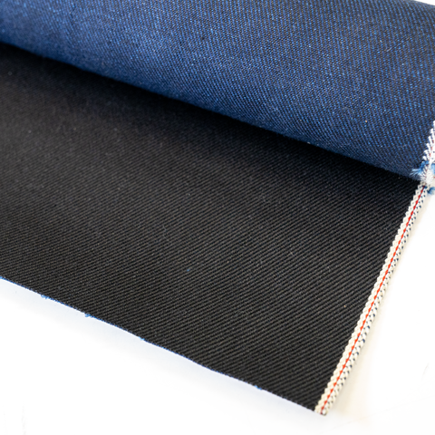 selvage.lab a curated fabrics collection from the denim.lab company, that offers japanse premium deadstock selvedge denim fabrics.