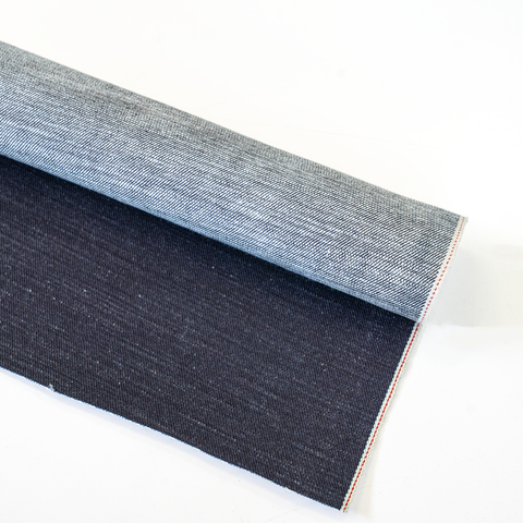 selvage.lab a curated fabrics collection from the denim.lab company, that offers japanse premium deadstock selvedge denim fabrics.