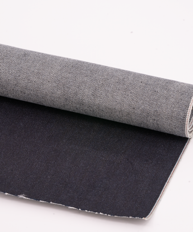 denimlab all denim fabrics per meter – denim.lab